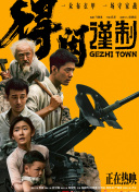 久久蝌蚪